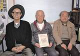 「仙台駅北側にあった「X橋」を知ってますか　地元団体が後世に伝える書籍を発行」の画像1