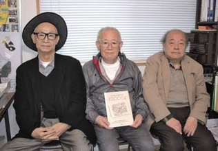 仙台駅北側にあった「X橋」を知ってますか　地元団体が後世に伝える書籍を発行