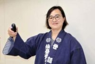 仙台・青葉まつり　クマ対策万全に　協賛会が電子ホイッスル導入