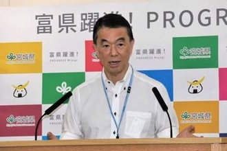 「安住淳氏からアドバイスもらっている」村井嘉浩宮城県知事が中道分裂に絡み言及　政治に緊張感求める