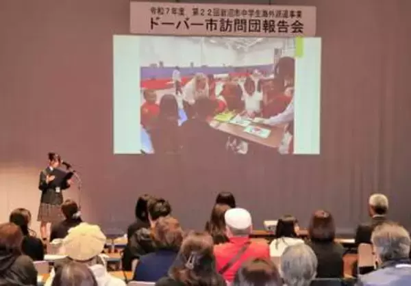 米国デラウェア州ドーバー市へ7年ぶり海外派遣　宮城県岩沼市の派遣団に参加の中学生が報告会