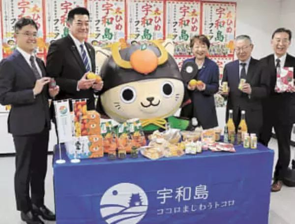 愛媛・宇和島をPR、市長が来仙　歴史姉妹都市50年　仙台・秋保でフェア