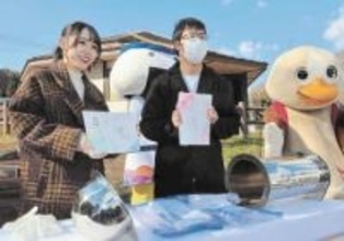 宮城・大崎の国道108号花渕山バイパス、開通10周年記念　当時の鳴子小・鬼首小児童がタイムカプセル開封　