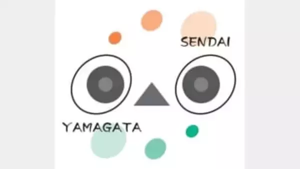推し活で地域振興探ろう　仙台で12月13日に第43回仙山カレッジ