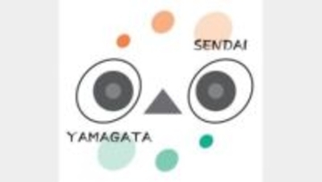 推し活で地域振興探ろう　仙台で12月13日に第43回仙山カレッジ