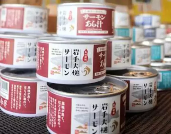 大規模山林火災の岩手・大槌　特産品を買って応援しよう　秋田・鹿角の「道の駅おおゆ」