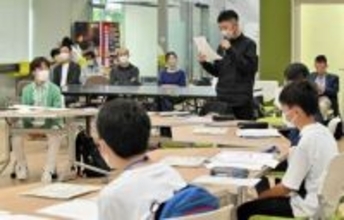 かほく防災記者の第6期研修生を募集　河北新報社