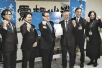 伊達政宗の新たなNHK大河、藤崎も期待　従業員や取引先、仙台市に346人分の署名提出