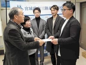 「ずっとお礼がしたかった」東日本大震災で母親を救出してくれた野球部員に15年越しの「ありがとう」