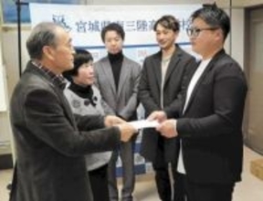 「ずっとお礼がしたかった」東日本大震災で母親を救出してくれた野球部員に15年越しの「ありがとう」