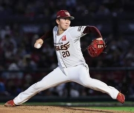 楽天イーグルス、西武との試合が終わりました　先発は伊藤樹