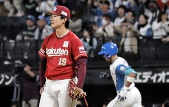 楽天イーグルスの試合が終わりました　日ハム戦の結果は