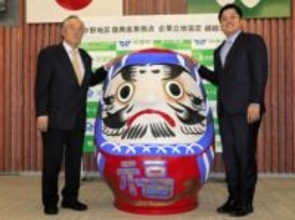 復興は七転び八起き　福島・双葉「だるまランド双葉」オープンへ　