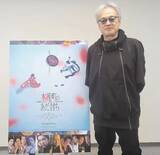 「時代劇映画「木挽町のあだ討ち」の源孝志監督が来仙　謎解き・人間模様「魅力存分に」」の画像1