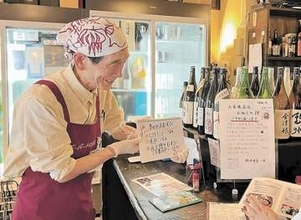 高齢者が調理や接客「ジーバーFOOD」　就労希望者求む　宮城・富谷と仙台で説明会