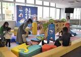 「魚市場に屋内遊び場「おさかなミュージアムちびっこ広場」開設　宮城・塩釜市」の画像1