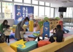 魚市場に屋内遊び場「おさかなミュージアムちびっこ広場」開設　宮城・塩釜市