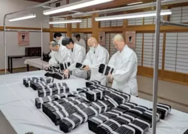 宮城・塩釜神社で奉納乾のりの品評会　亘理の菊地さんが最高賞に　2月に皇室献上