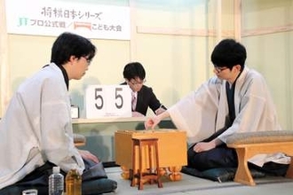 JT将棋　斎藤八段が豊島九段破る　こども大会は210人参加し熱戦