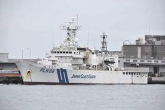 巡視船ざおう重油事故　2管が水質・底質検査　周辺海域で重油確認されず