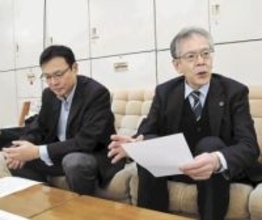 「結論を押し付け極めて乱暴」定数削減に反対　法律関係3団体が声明　宮城県庁で会見