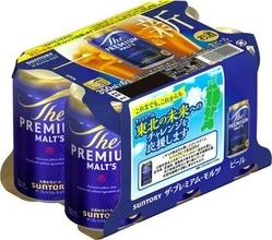 サントリーが東北限定「応援パック」発売　売り上げ一部を岩手・宮城・福島の復興支援に