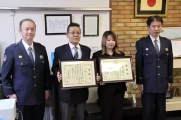 「警視庁の警察官が家に来る」乗客の言葉でタクシー運転手が詐欺を防ぐ　仙台東署が感謝状