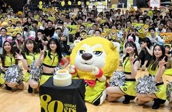 8月9日はティナの誕生日　仙台89ERSのブースターと祝う＜ホイッスル＞