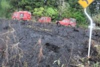 福島・喜多方の山林火災は鎮火　市対策本部などが確認　