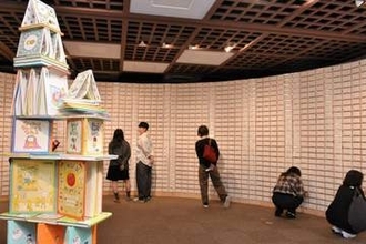 「りんごかもしれない」のメモやスケッチ2500点展示「ヨシタケシンスケ展」仙台で始まる