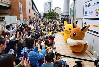 「ポケモンGO」ワイルドエリア　仙台で11月に開催へ