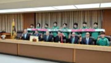 都道府県対抗男子駅伝　初優勝の宮城県チームを知事が特別表彰　仙台市も表敬訪問