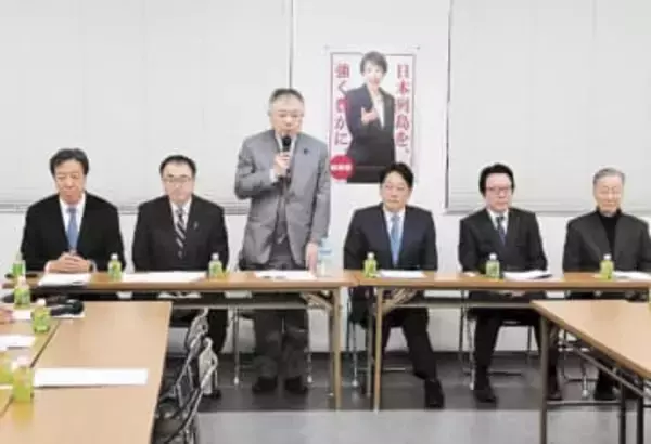 歴史的大勝「責任重い」　自民宮城県連が衆院選結果を総括