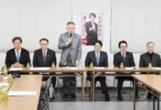歴史的大勝「責任重い」　自民宮城県連が衆院選結果を総括