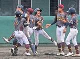 「大崎西部ベースボールクラブ（宮城）がサヨナラ勝ちで初の全国切符　優勝は石川義塾（福島）＜若鷲旗争奪東北中学野球＞」の画像1
