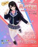 「にじさんじ月ノ美兎、ドール化　本人のドール制作動画がきっかけで実現「とてもキュートみが増してる」」の画像1