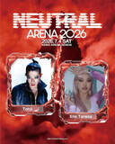 「東北のヒップホップフェス「NEUTRAL ARENA」にTohji、Elle Teresaが出演」の画像1