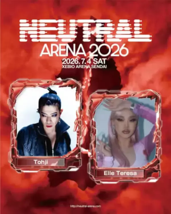 東北のヒップホップフェス「NEUTRAL ARENA」にTohji、Elle Teresaが出演