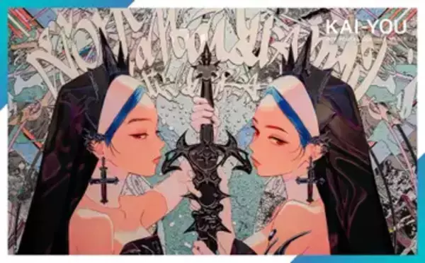 イラストレーター×デザイナーがタッグで魅せた新境地 「イラストレーターの仕事展」レポート