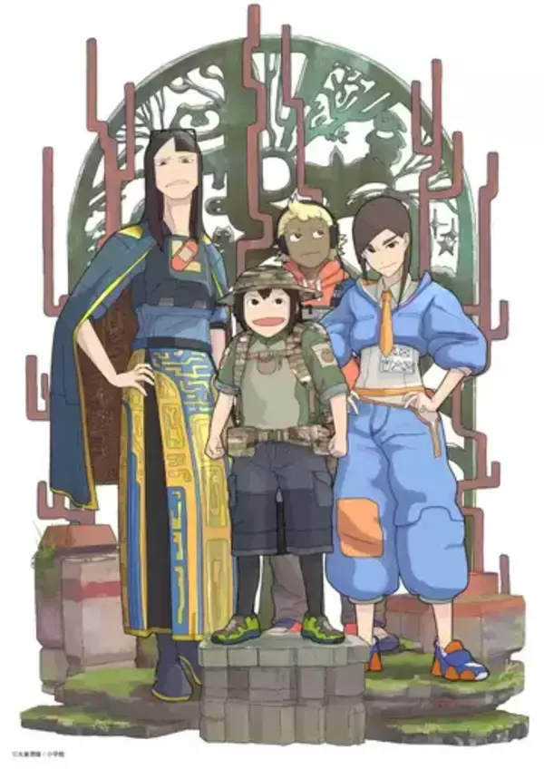 漫画『映像研には手を出すな！』連載10周年を祝した展覧会開催