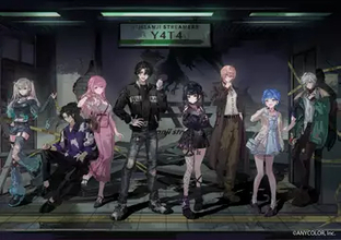 にじさんじの新ユニット「Y4T4」Twitchリレー配信を実施　GWに48時間ぶっ続け！