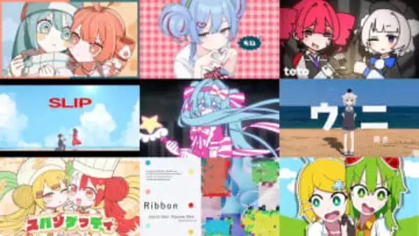 2025年下半期ボカロ名曲まとめ　人気曲「いますぐ輪廻」「PPPP」ほか15選