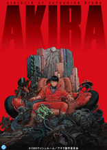 アニメ映画『AKIRA』NHKで放送決定 「漫勉neo」大友克洋回も再放送