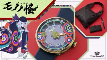 『劇場版モノノ怪』コラボアイテム発売　薬売りモチーフの時計がクール