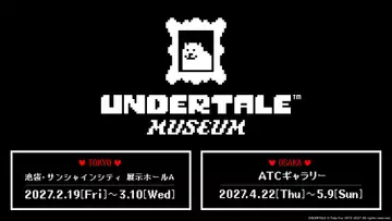 名作RPG『UNDERTALE』世界初の展覧会が開催　開発者トビー・フォックス監修の体験型展示
