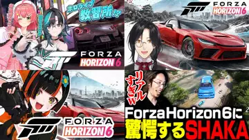 輪堂千速、SHAKAらと日本を爆走 『Forza Horizon 6』で楽しむ“配信者とのドライブ”
