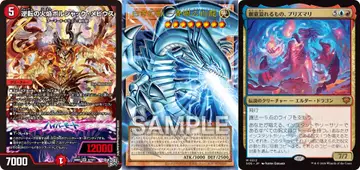 【2026年上半期】“カッコいい”カード6選──MTG、デュエマから遊戯王まで