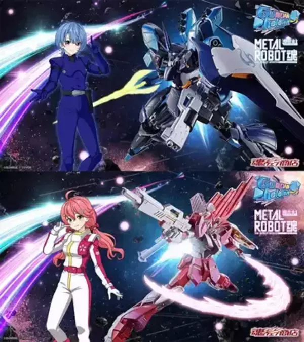さくらみこ×νガンダム、星街すいせい×サザビーが立体化　ホロライブコラボ機体発売
