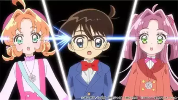 コナン×プリキュア！ 前代未聞のコラボ実現　2人の名探偵がテレビ局を越えて共演