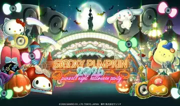 サンリオピューロランド、70組超出演のオールナイト音楽フェス開催　スチャダラパー、水カン、PAS TASTAら出演